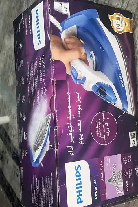 اتو بخار فلیپس  اصل Gc2990 2300W|اتو و لوازم اتو|فولادشهر, باغشاد|دیوار