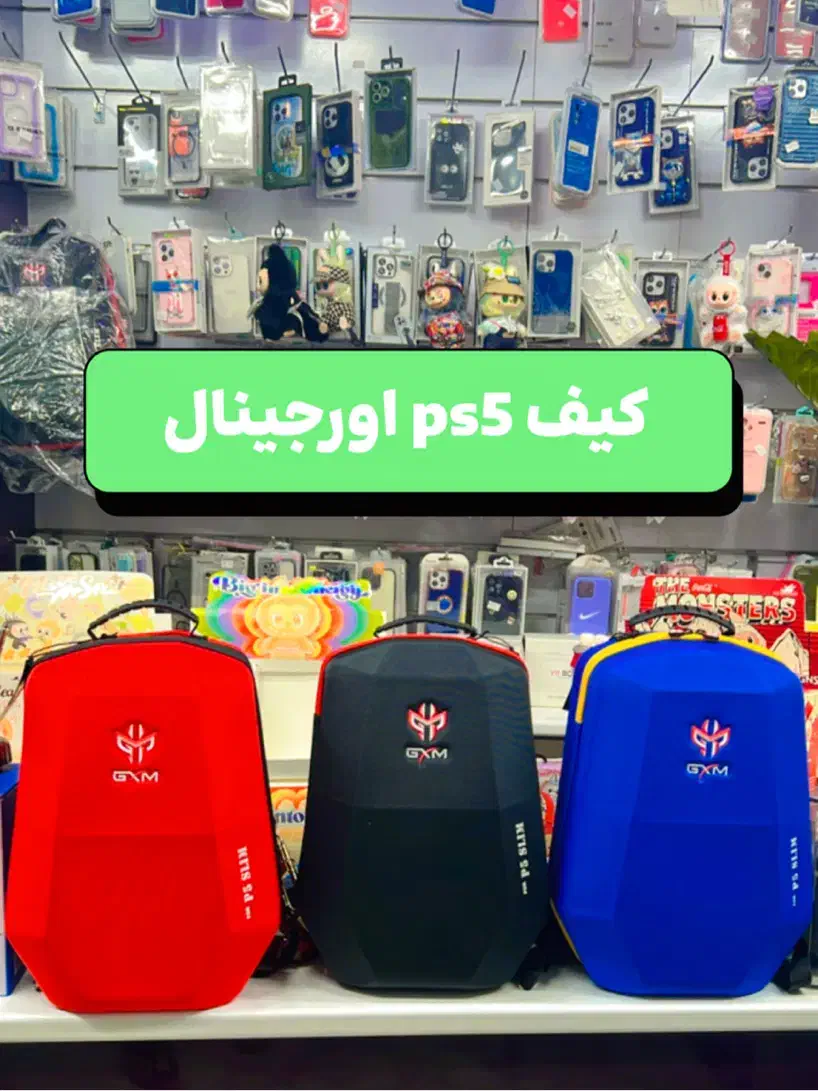 فروش PS5 slim دیسک خور و دیجیتال زیر قیمت|کنسول، بازی ویدئویی و آنلاین|بندر دیر, |دیوار