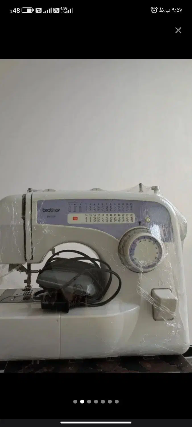 قابلمه بااین مارک دزدیده شده|اشیا|همدان, |دیوار