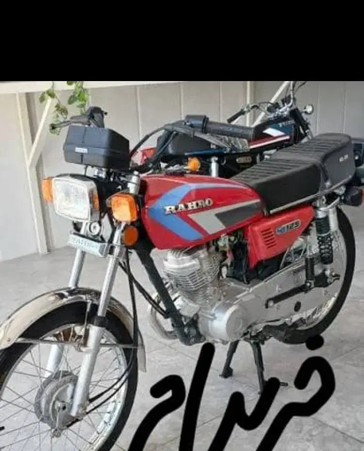 موتور ۱۲۵|موتورسیکلت|خرم‌آباد, |دیوار