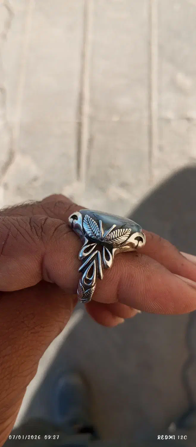 شجر|جواهرات|بم, |دیوار