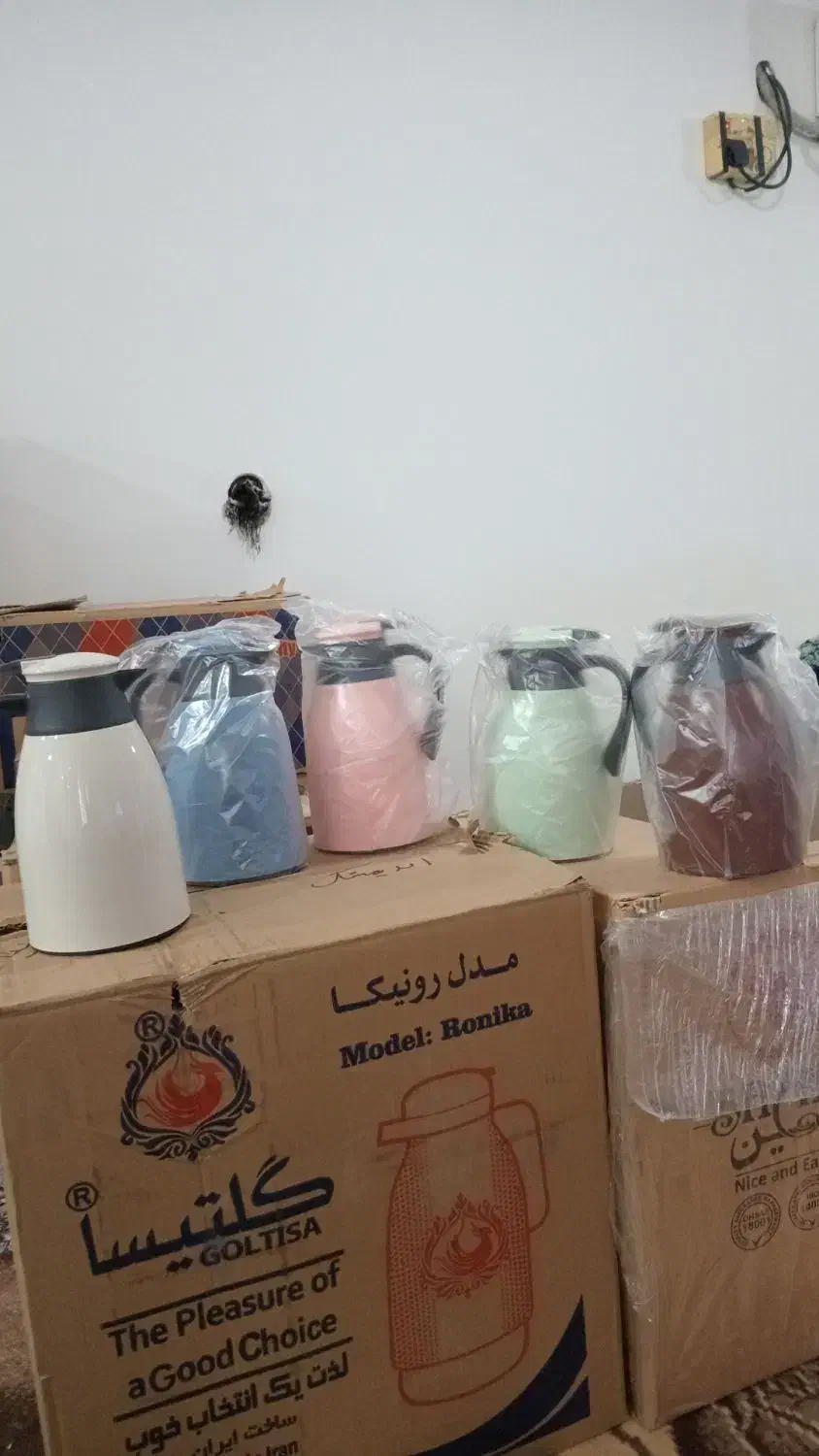 فلاسک چای|سماور، چای‌ساز، قهوه‌ساز|اندیمشک, |دیوار