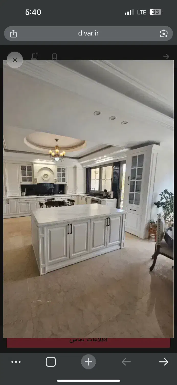 فروش آپارتمان/ وام دار /معاوضه با واحد کوچکتر|فروش آپارتمان|مشهد, جاهد شهر|دیوار