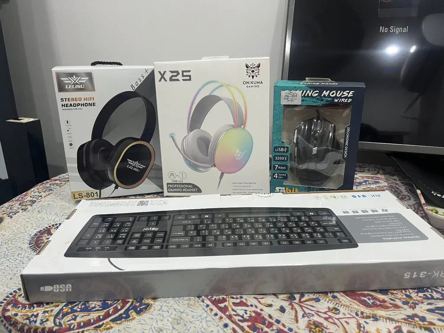 هدفون موس کیبورد|قطعات و لوازم جانبی رایانه|بهبهان, |دیوار