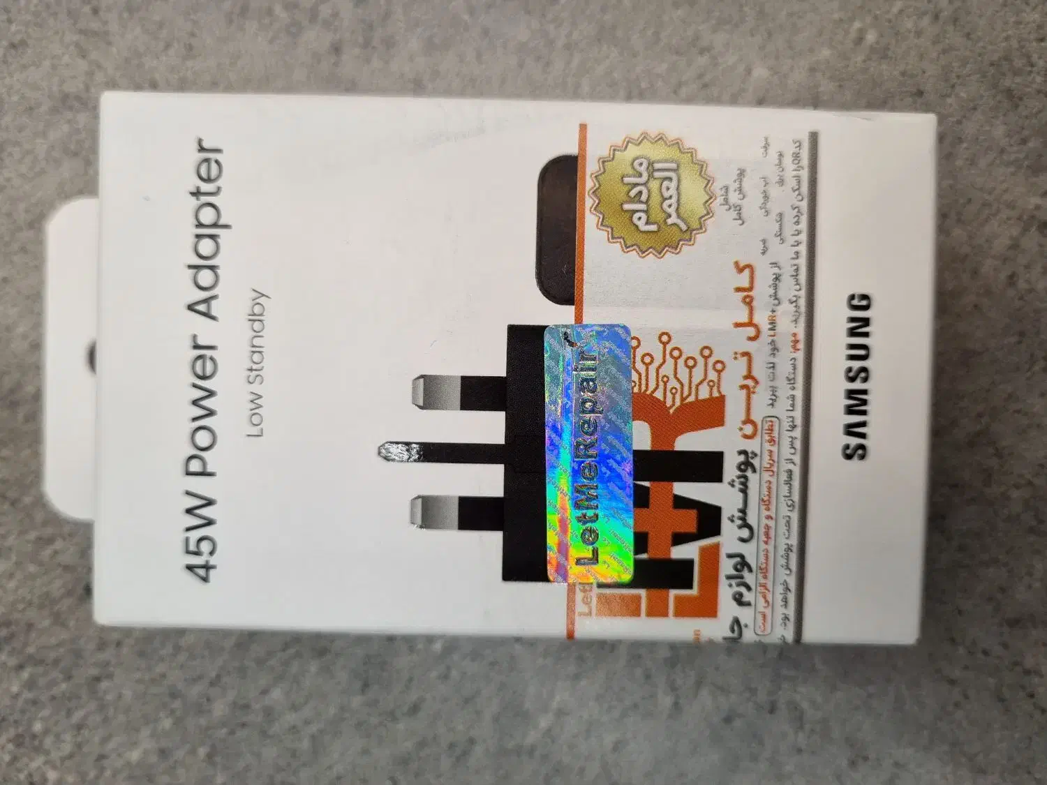 آداپتور 45 وات سامسونگ اورجینال|لوازم جانبی موبایل و تبلت|کاشان, فاز ۲ ناجی آباد|دیوار