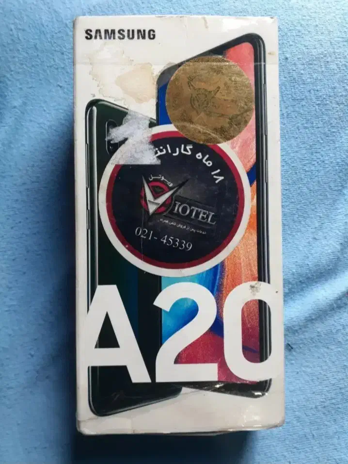 گوشی A20|موبایل|زاهدان, |دیوار