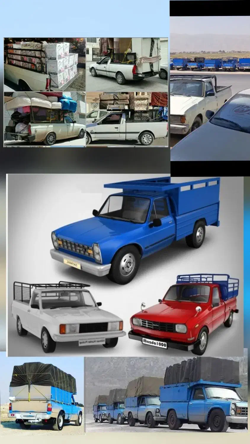 باربری سبک شیراز نیسان وانت تلفنی بار برون شهری|خدمات حمل و نقل|شیراز, شهرک صنعتی شیراز|دیوار