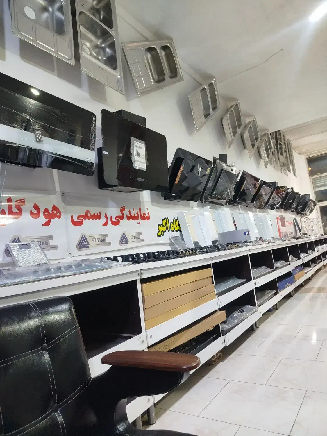 ست گاز هود سینک ظرفشویی|اجاق گاز و لوازم برقی پختوپز|ارومیه, |دیوار