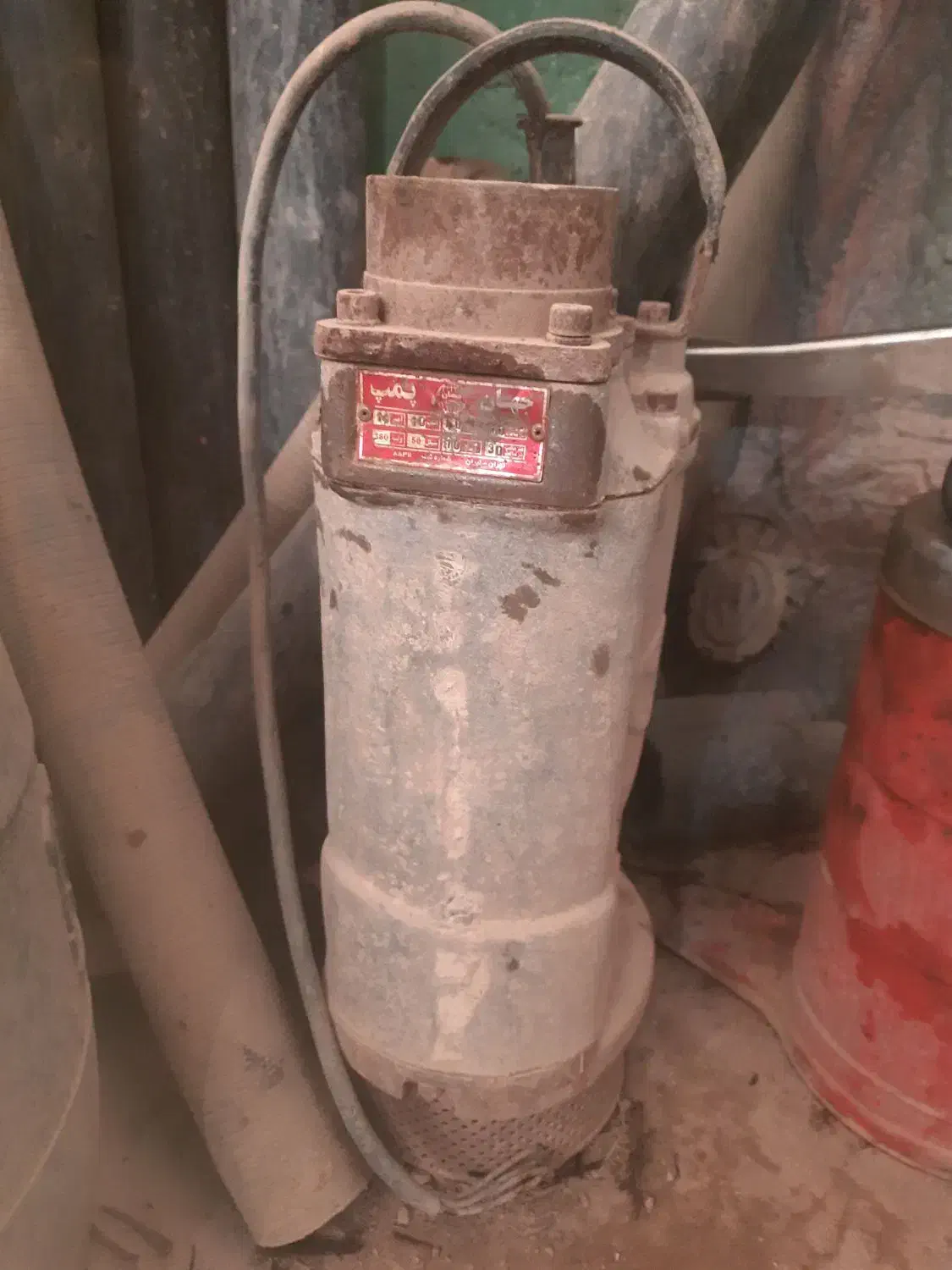 کف کش|ماشین‌آلات صنعتی|خمینی‌شهر, |دیوار