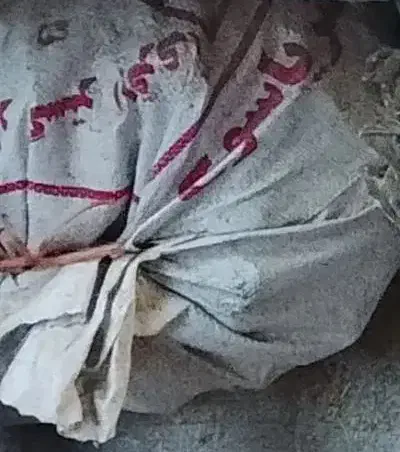 زغال فروشی|عمده‌فروشی|یاسوج, |دیوار