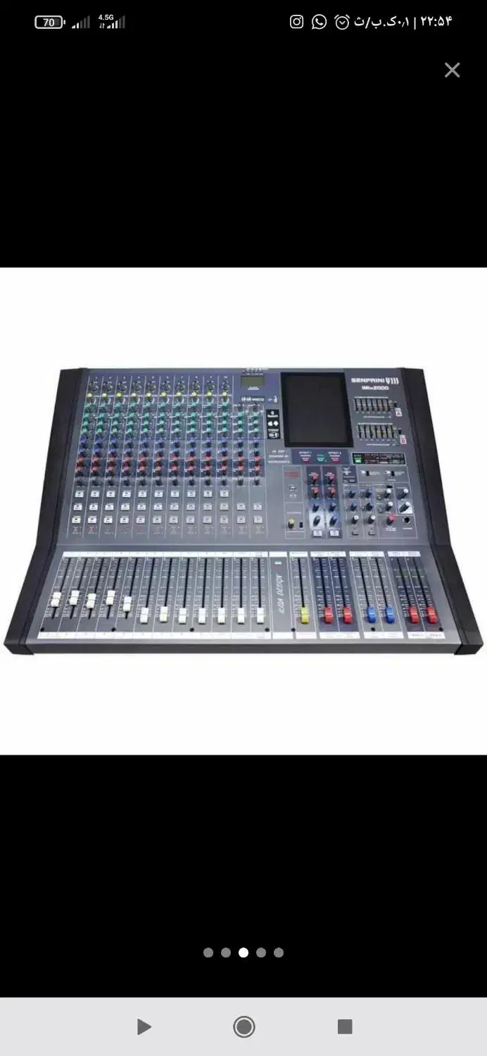 آمپیلی فایر آی مکس ۲۰۰۰|سیستم صوتی خانگی|کرج, گلدشت|دیوار