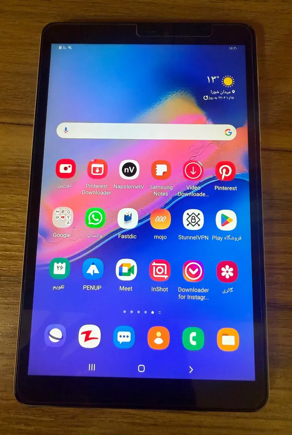 Samsung Galaxy Tab A تبلت|تبلت|زنجان, |دیوار