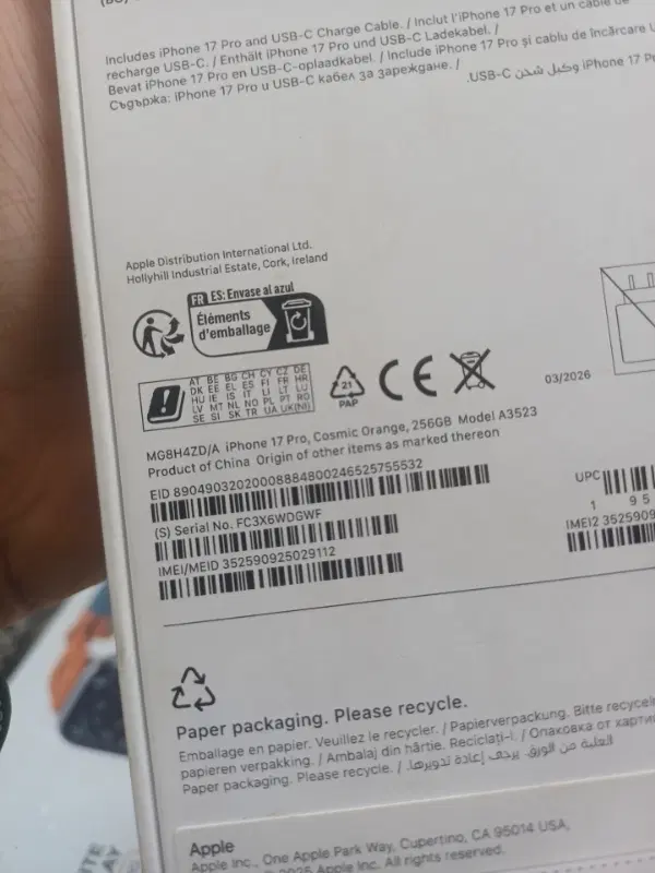 17 pro 256 ZDA|موبایل|قهدریجان, |دیوار