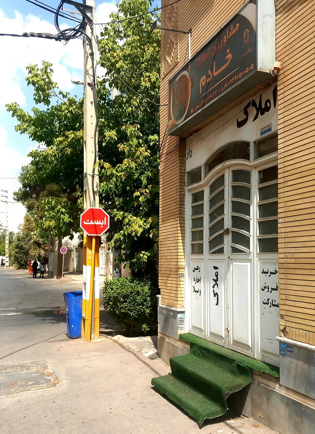 رهن و اجاره مغازه قدوسی شرقی با شرایط مناسب|اجارهٔ مغازه و غرفه|شیراز, قدوسی شرقی|دیوار