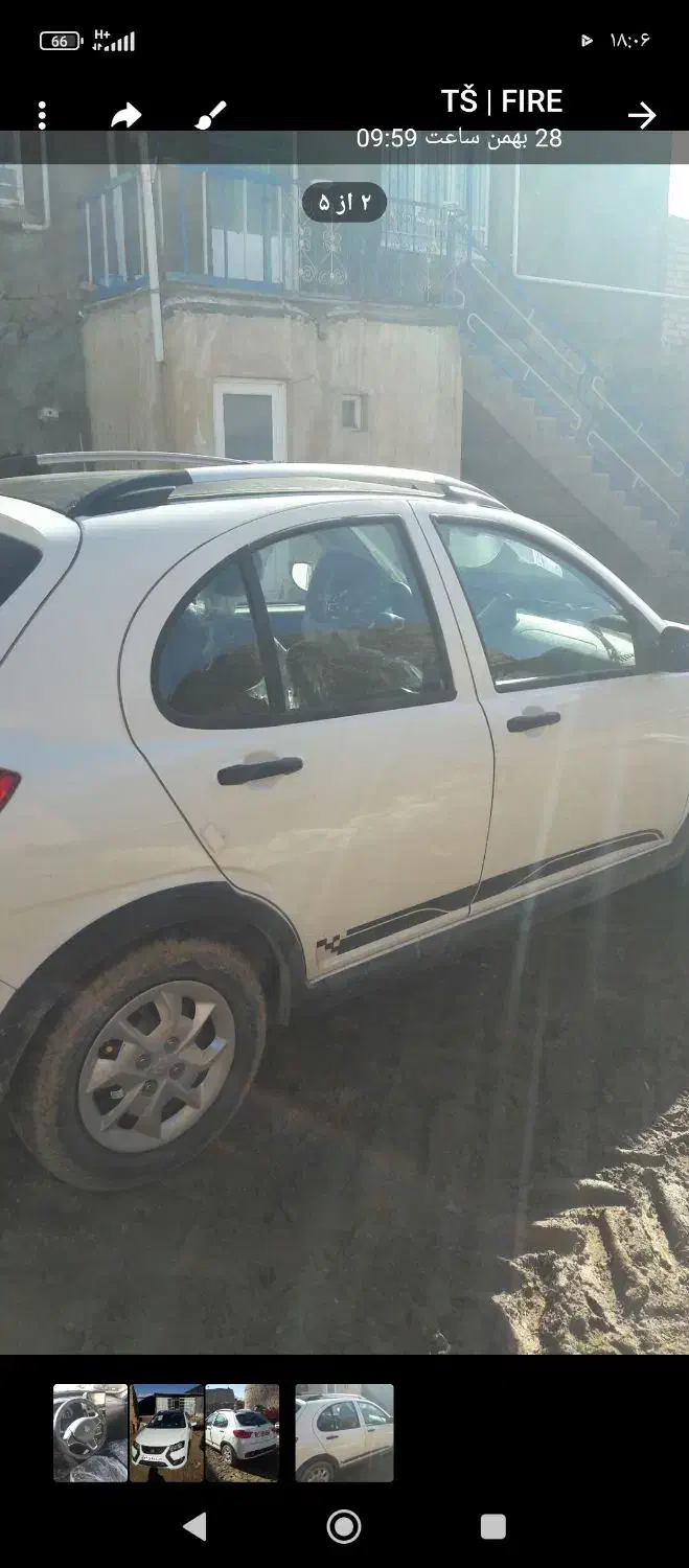 کوییک 1403|خودرو سواری و وانت|افشار, |دیوار