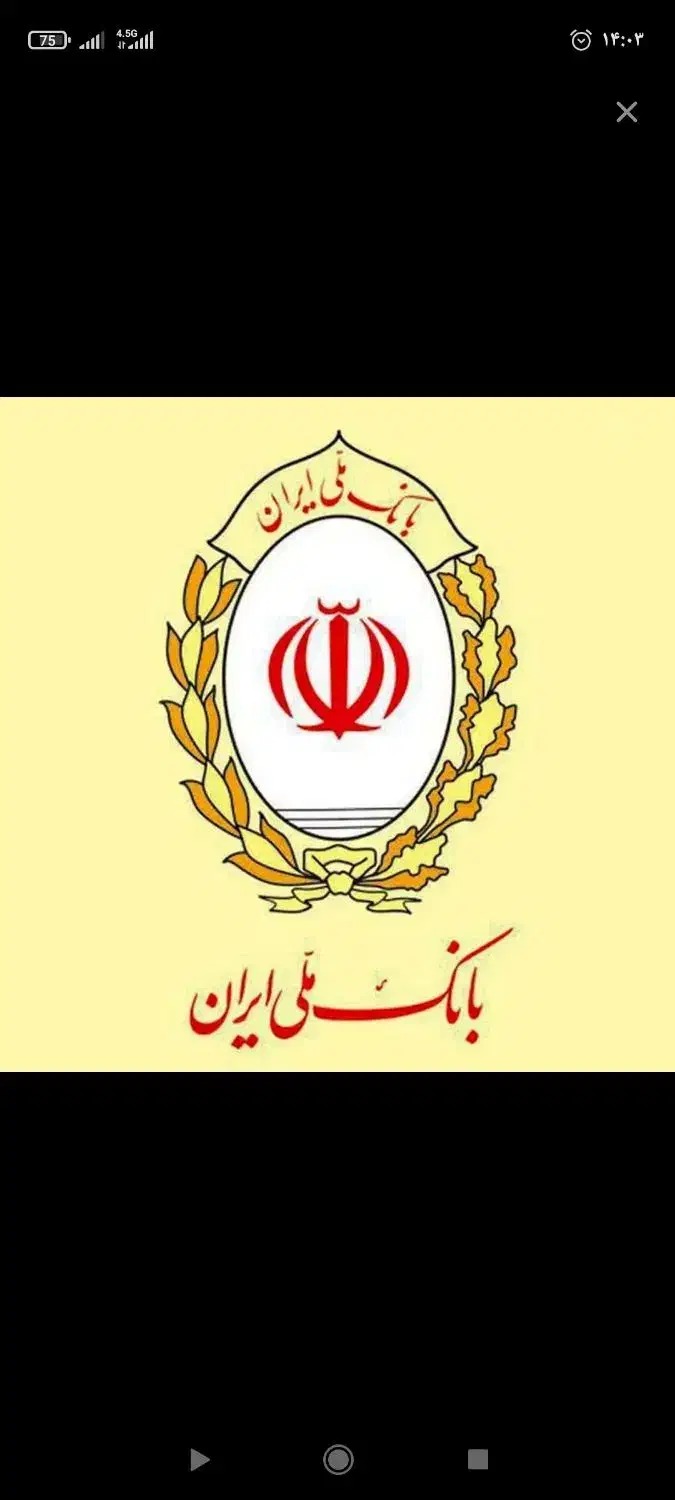 فروش امتیاز طرح مهربانی ۱۷۰|خدمات مالی، حسابداری، بیمه|بندر دیر, |دیوار