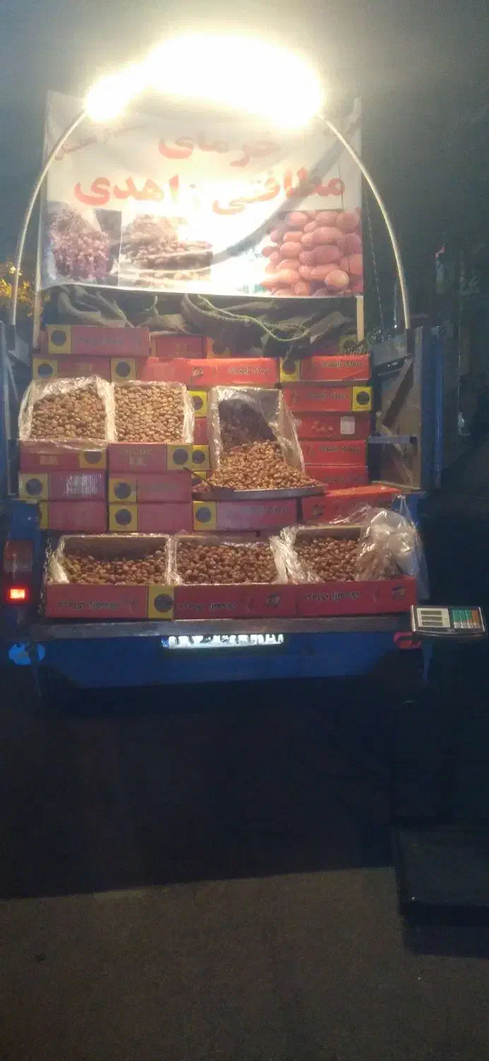 خرمای زاهدی خشک|عمده‌فروشی|میانه, |دیوار