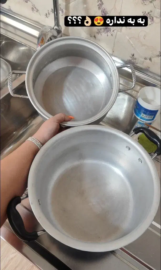 چربی زدا وسالید مجیک|مواد شوینده و دستمال کاغذی|یاسوج, |دیوار