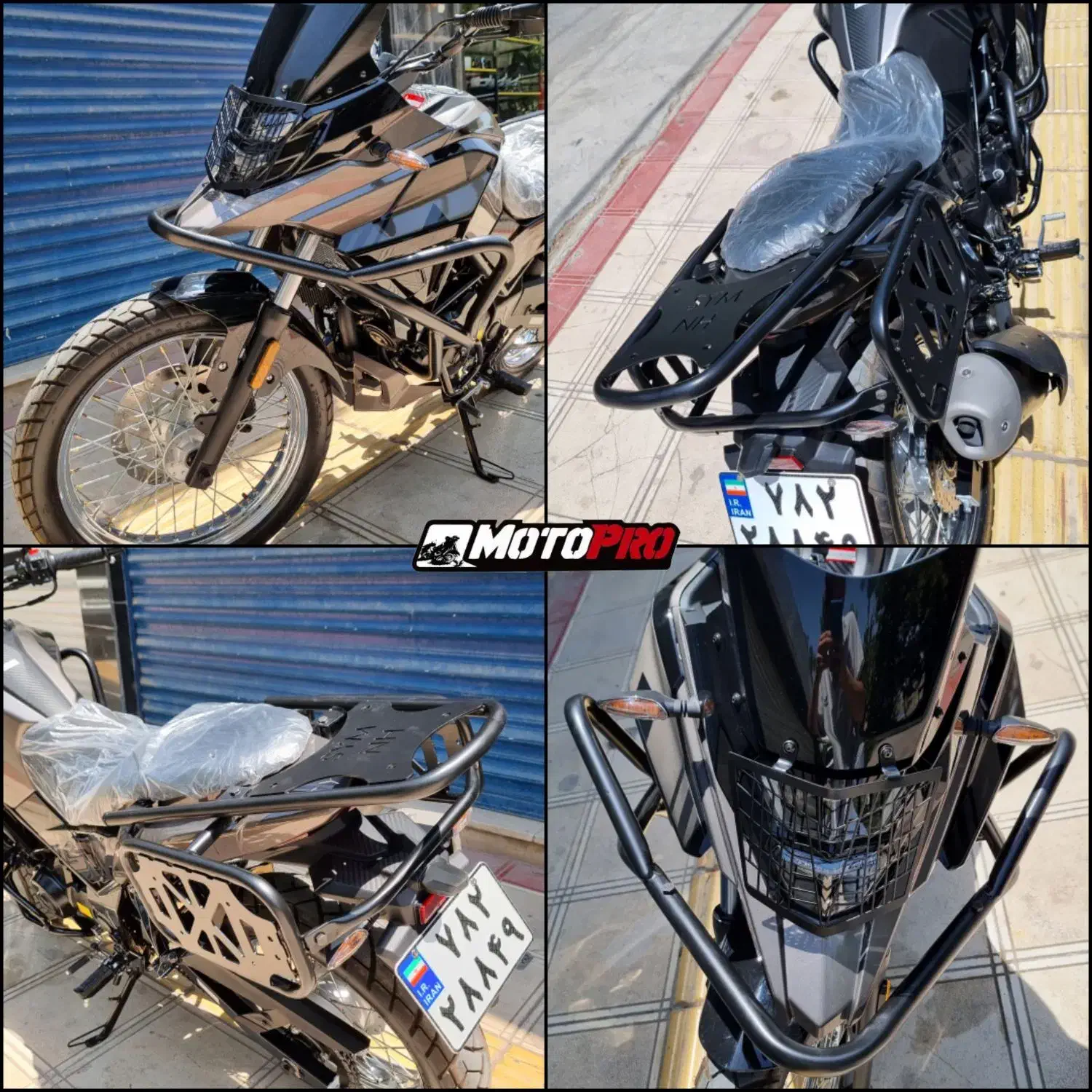 ستگاردکشیSym Na Nh180 250 ادونچرKptبنلیTrkتریلGy|قطعات یدکی و لوازم جانبی|تهران, تهرانسر شرقی|دیوار