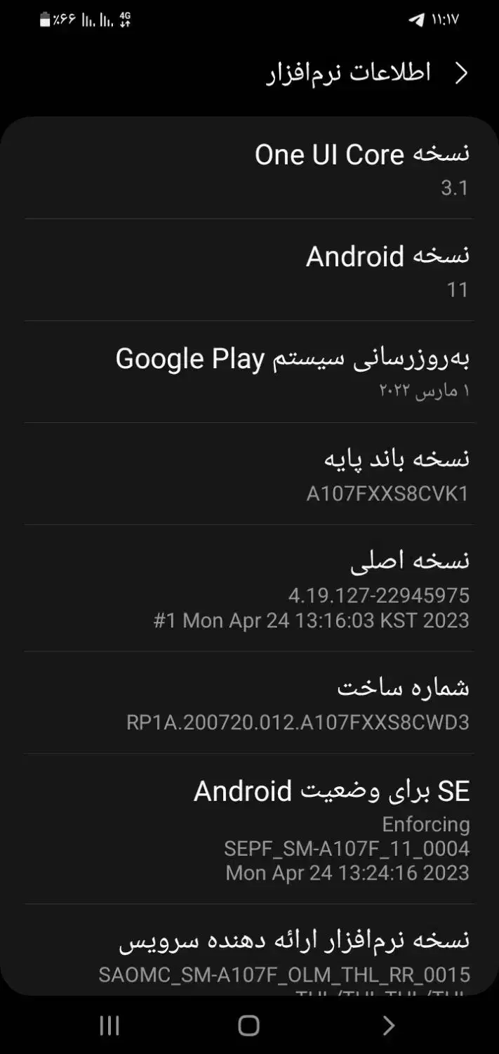 A10 s|موبایل|خرمآباد, |دیوار