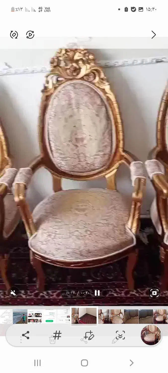 مبل سلطنتی بسیار بسیار تمیز با چوب راش روکش طلایی|مبلمان خانگی و میز عسلی|فردیس, طالقانی|دیوار