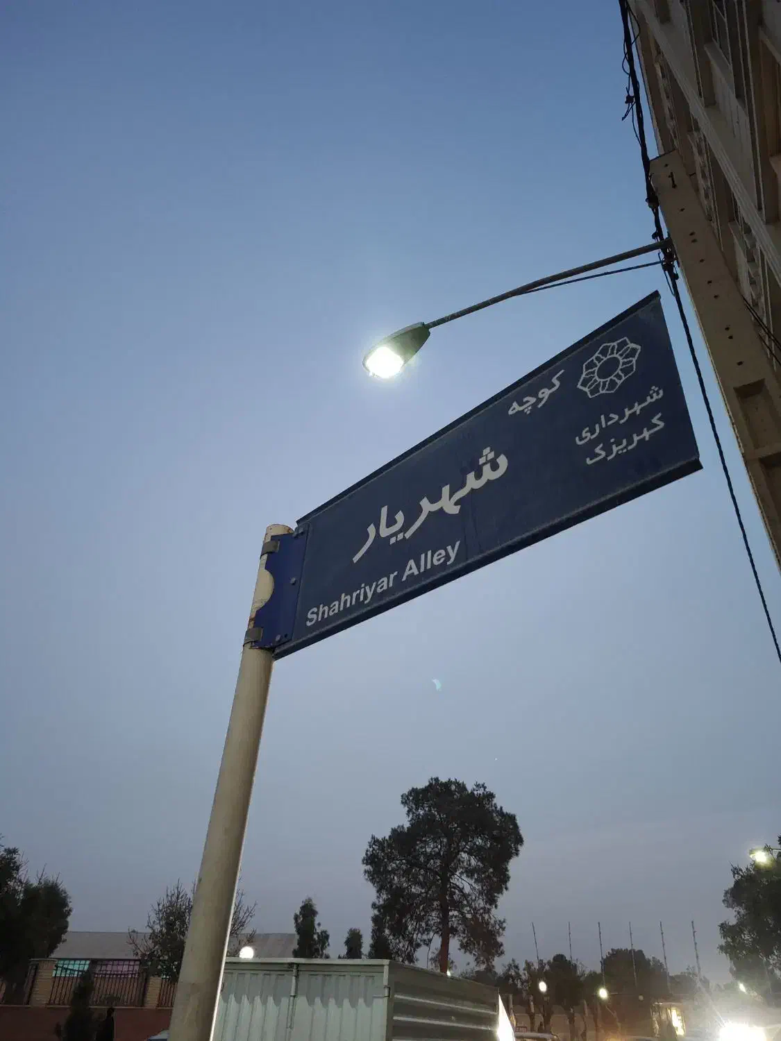 ۳۰ متر مغازه ۶ متر بالکن(مجموع متراژ ۴۲ متر)کهریزک|فروش مغازه و غرفه|کهریزک, |دیوار