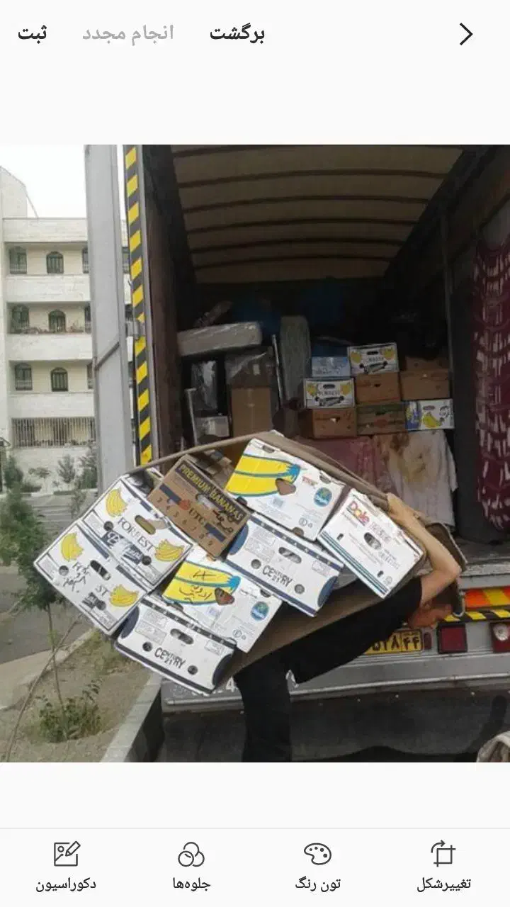 باربری معتبر خوشنام کارگران ماهر بدون دبه با ضمانت|خدمات حمل و نقل|اراک, |دیوار