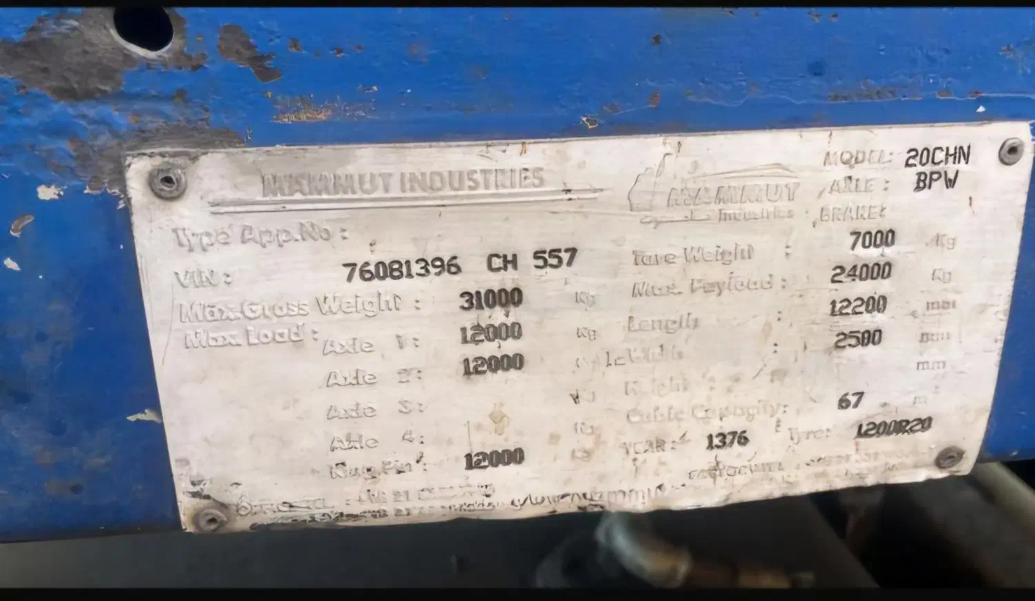 تریلری مدل۷۷|ماشین‌آلات صنعتی|مرودشت, پشت سایپا‎|دیوار