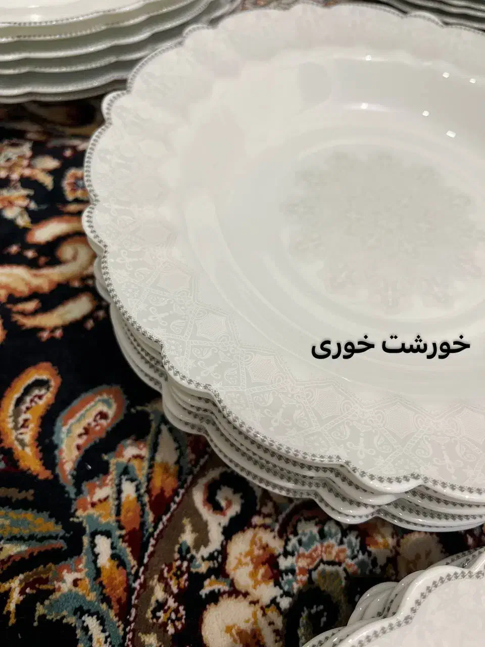 سرویس آرکوپال نو|ظروف سرو و پذیرایی|اسلام‌شهر, شهرک مهدیه|دیوار