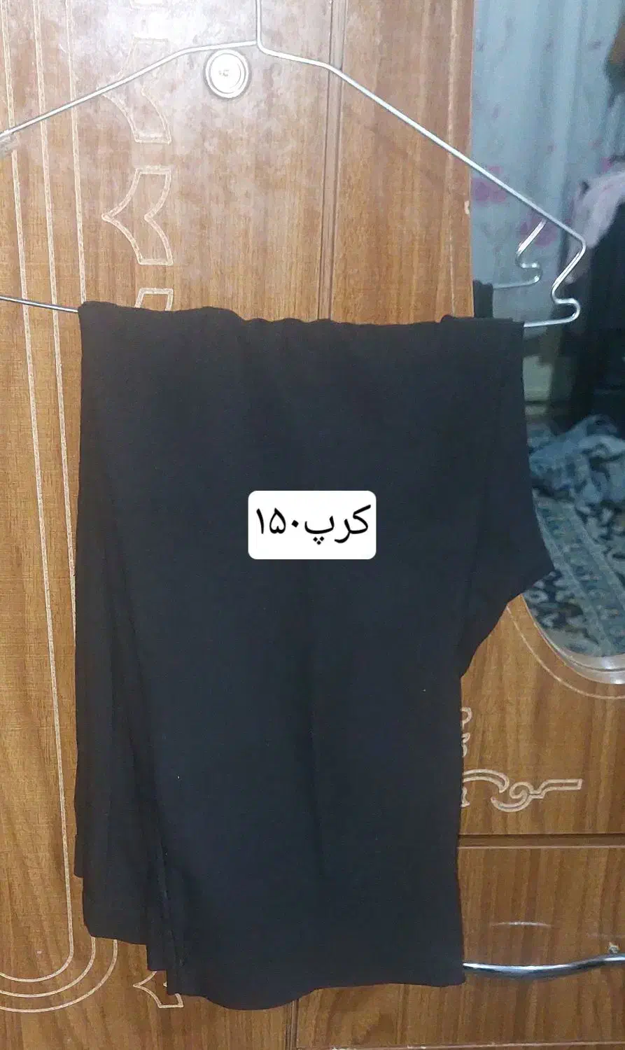 مانتو و شلوار و شومیز در حد نو|لباس|گنبد کاووس, |دیوار