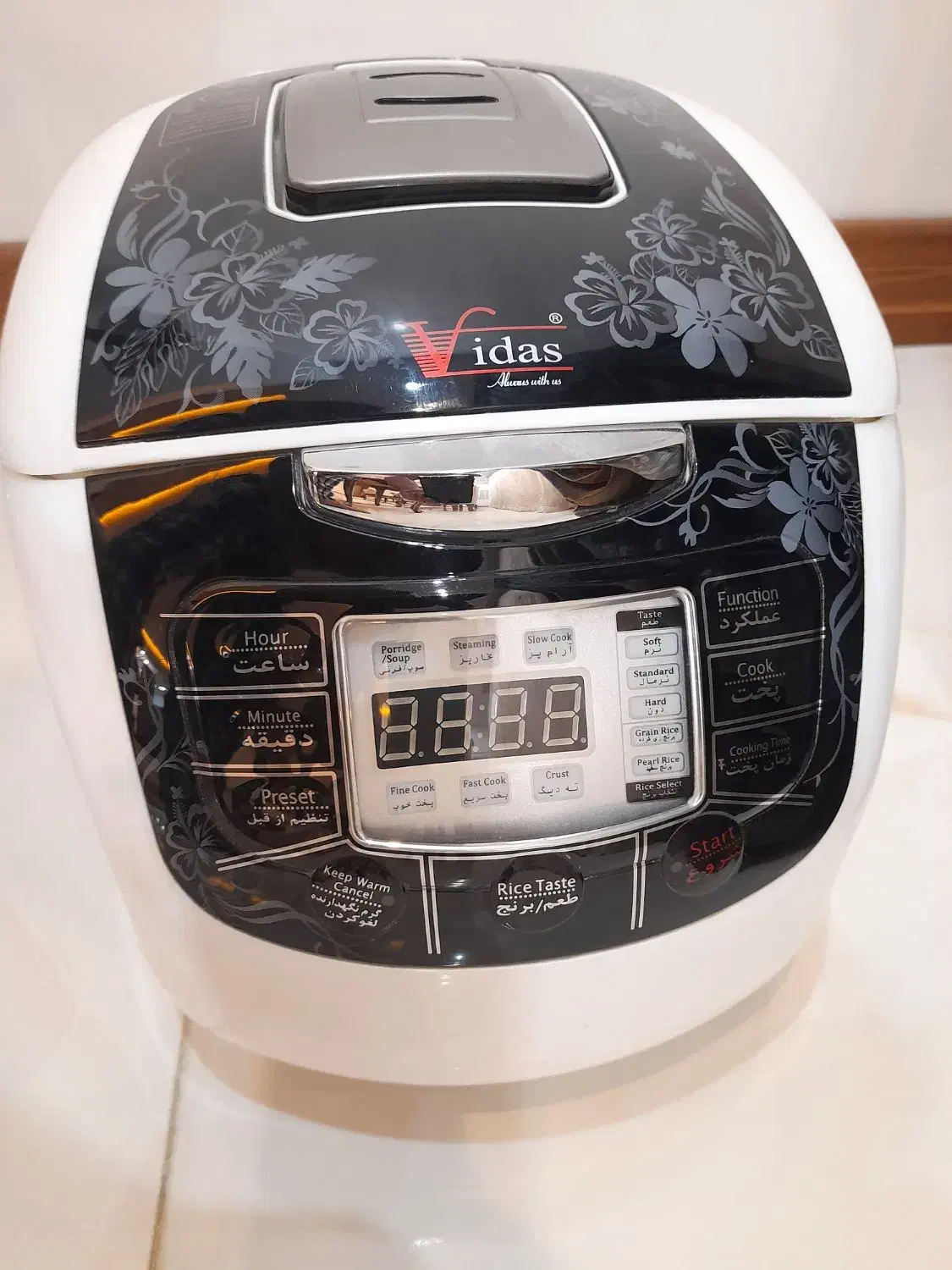 پلوپز آرامپز vidas|اجاق گاز و لوازم برقی پختوپز|دورود, |دیوار