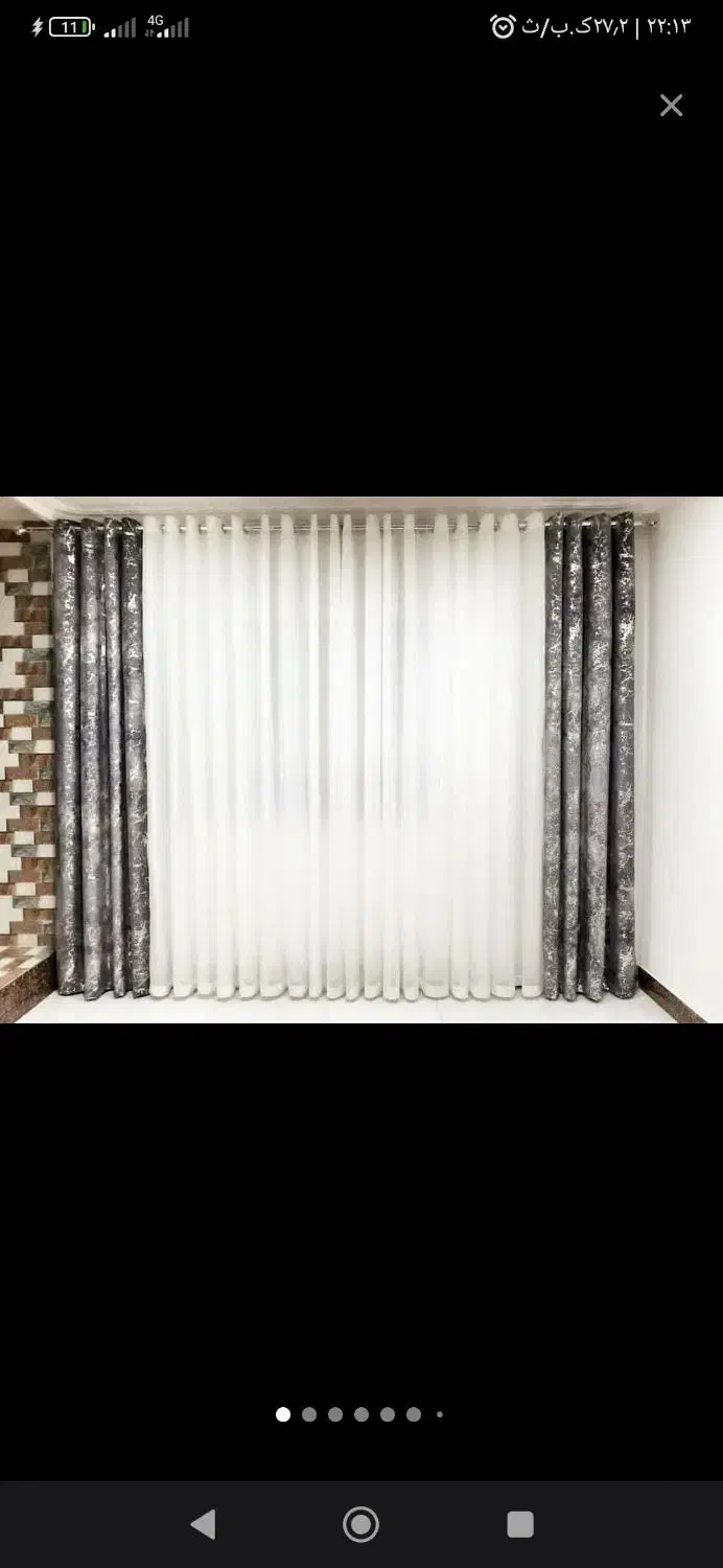 با سلام خدمت همشهریان عزیز|پرده، رانر، رومیزی|زابل, |دیوار