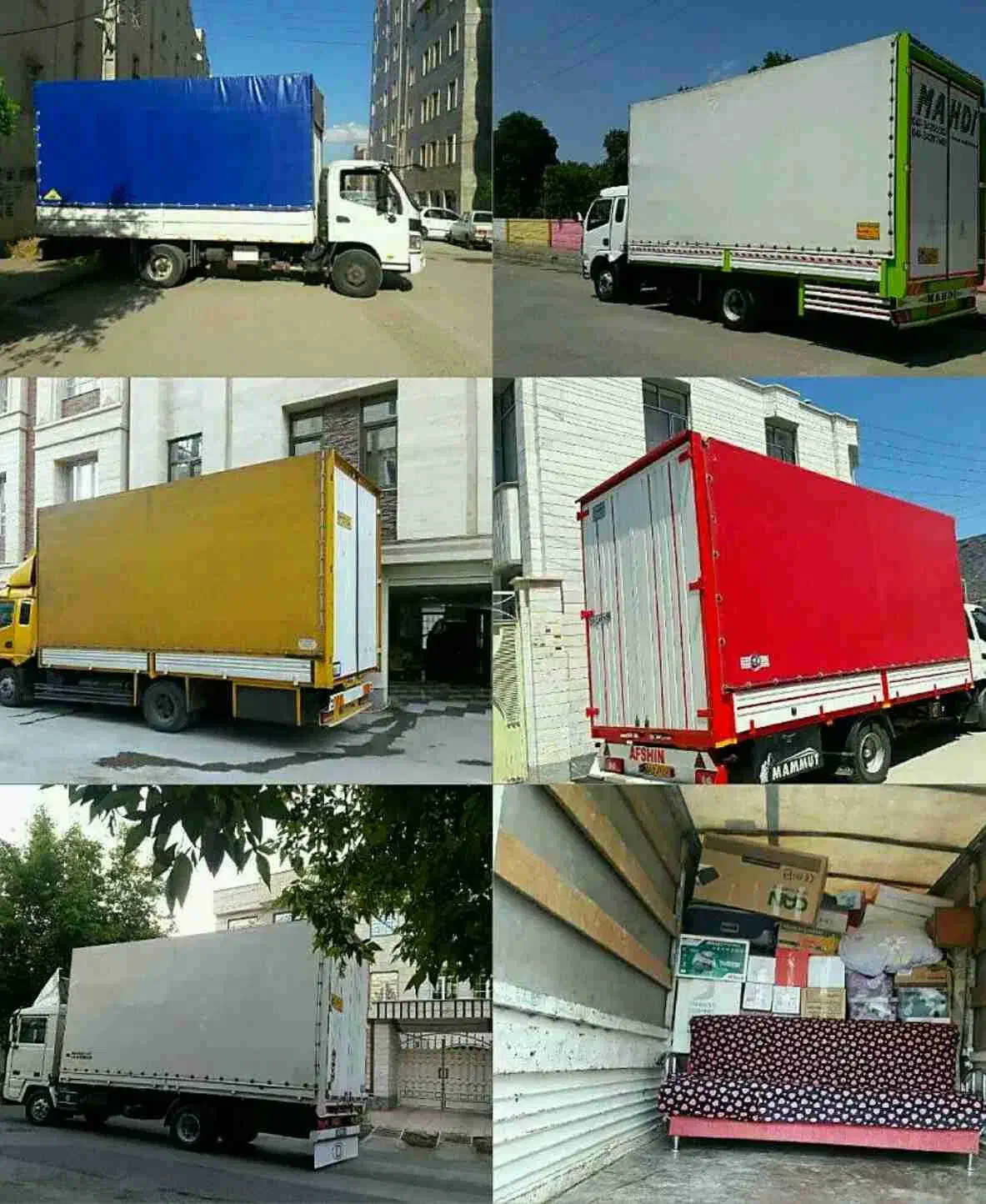 باربری اسباب کشی همشهری کادرمجرب|خدمات حمل و نقل|دوگنبدان, |دیوار