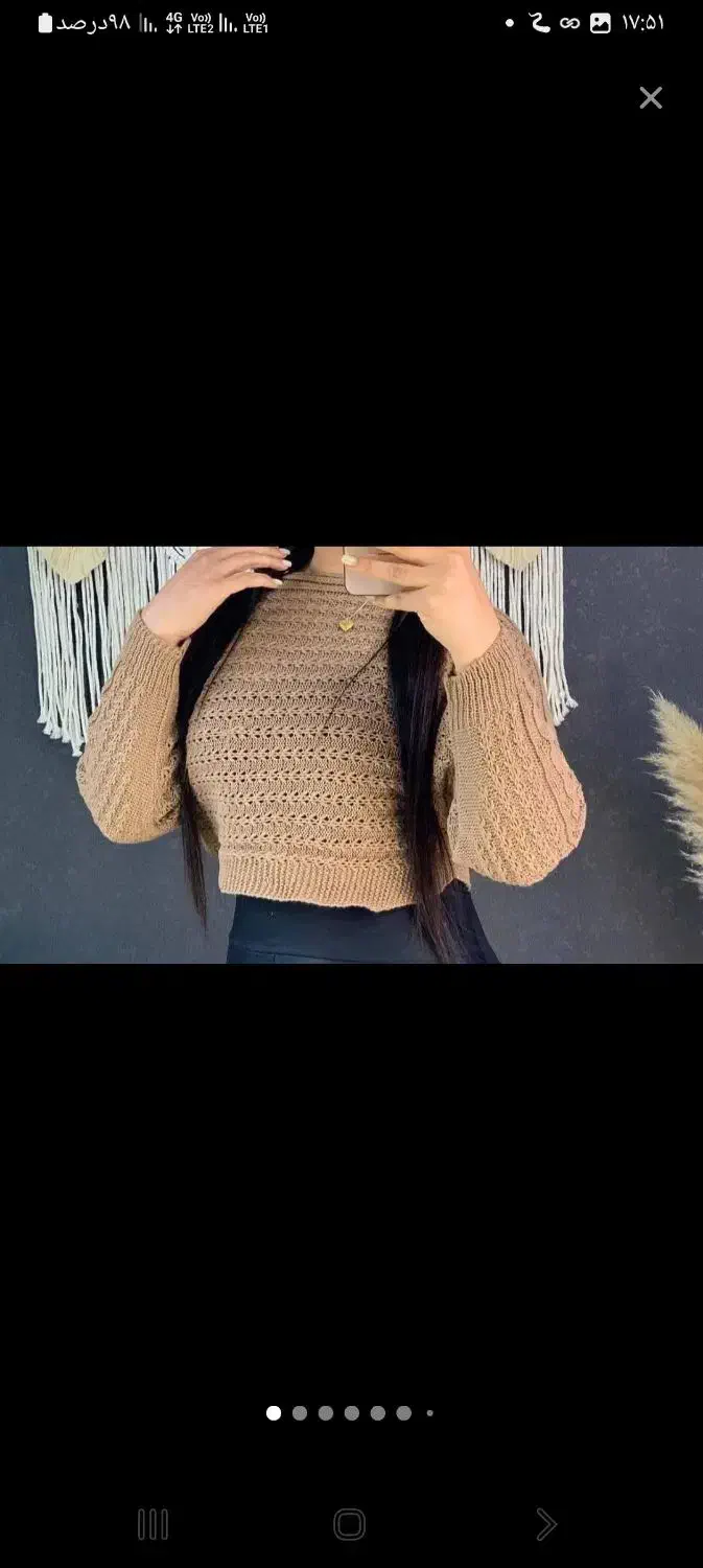 کراپ بافت به صورت یکجا  بفروش میرسدتعدا 16 تا|لباس|پردیس, فاز ۲|دیوار