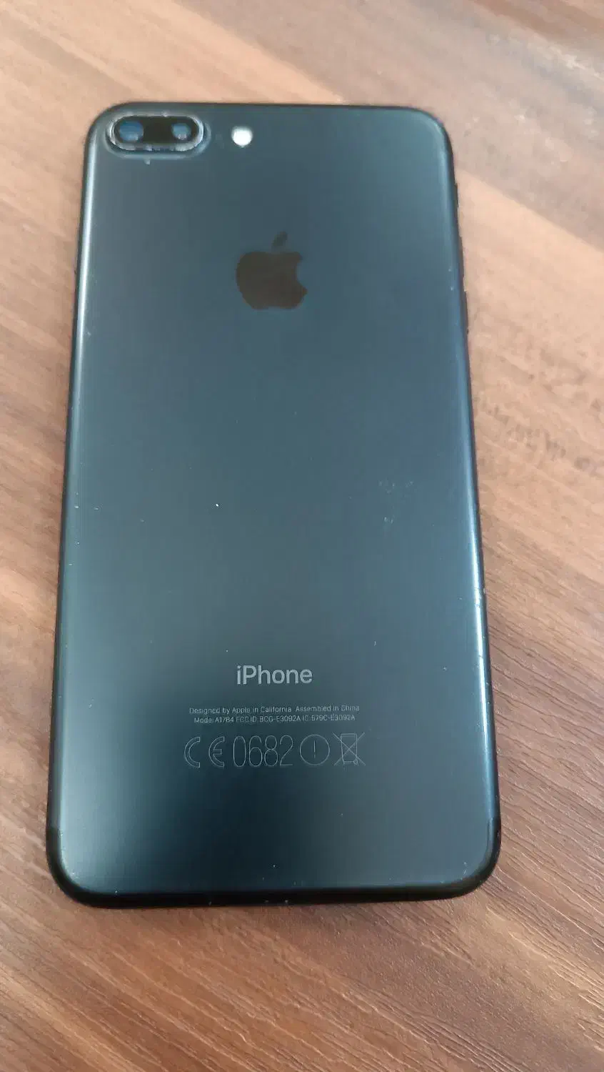 ایفون۷ پلاس|موبایل|زابل, |دیوار