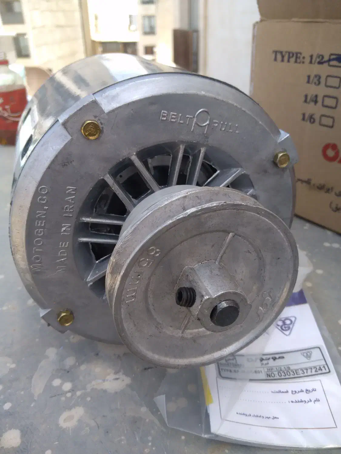 خریدار تعمیر موتور سوخته کولر آبگرمکن بخاری|خدمات پیشه و مهارت|همدان, |دیوار