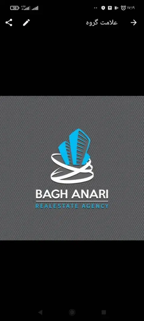 81متری/سه طرف نور/کوی بهار|فروش آپارتمان|اصفهان, کوی امام|دیوار