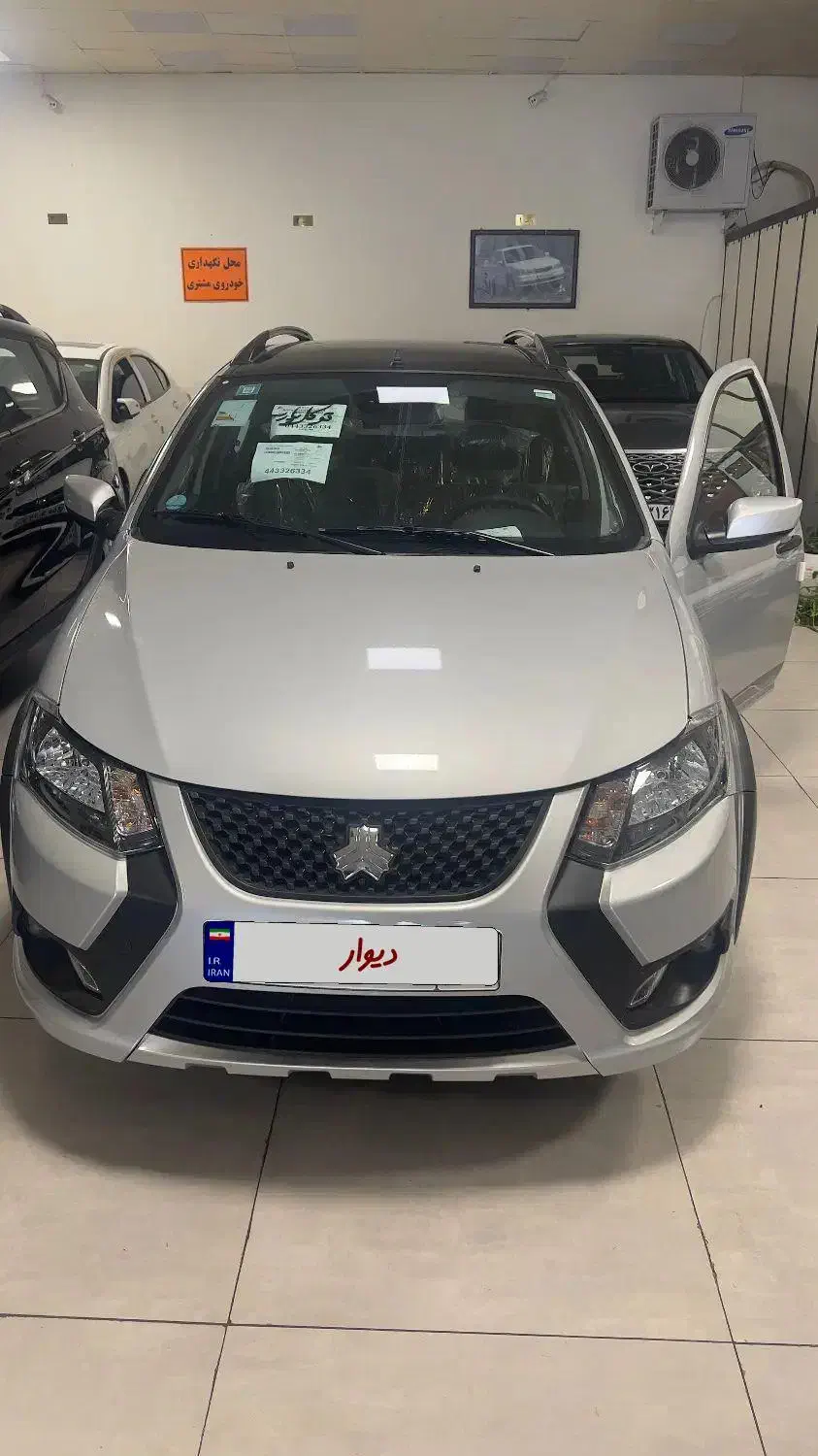 کوییک GXRL|خودرو سواری و وانت|تهران, امام زاده قاسم (نیاوران)|دیوار