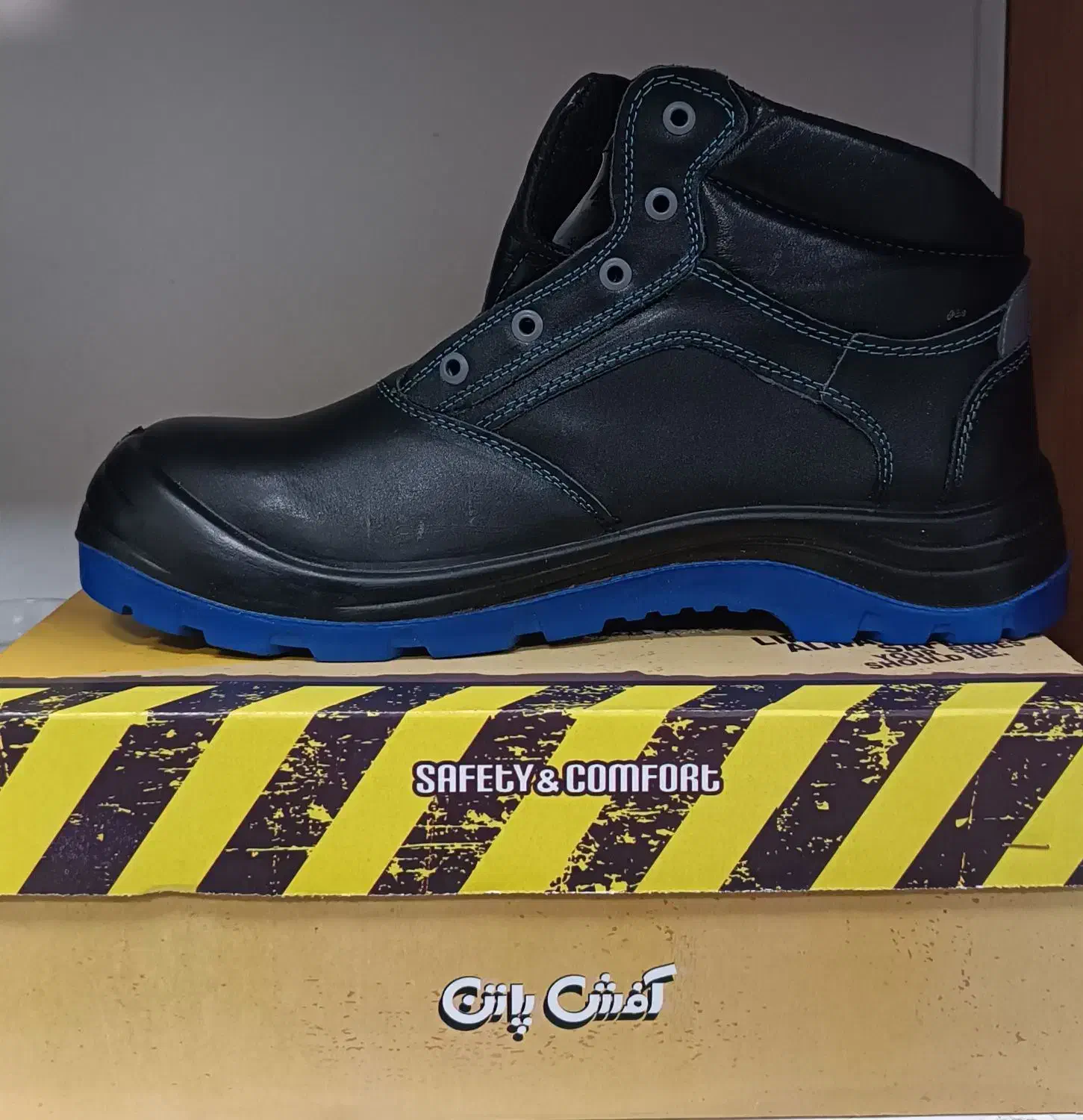 کفش ایمنی پاتن سایز ۴۶|کیف، کفش، کمربند|اهواز, کوروش|دیوار