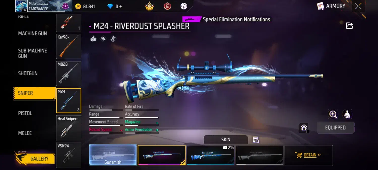 اکانت فری فایر لول ۴۰|کنسول، بازی ویدئویی و آنلاین|بوشهر, |دیوار