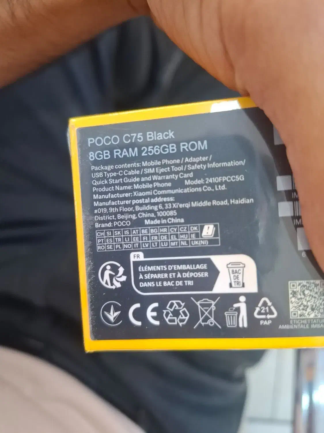 poco c75|موبایل|تبریز, |دیوار