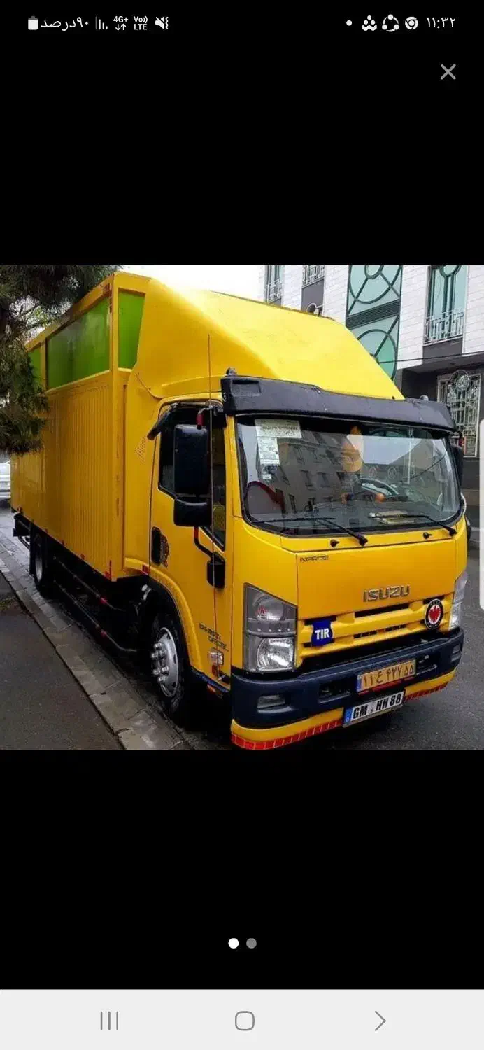 اتوباراسبابکشی فلاح منیریه خانی آباد نعمت آبادنواب|خدمات حمل و نقل|تهران, امام خمینی|دیوار