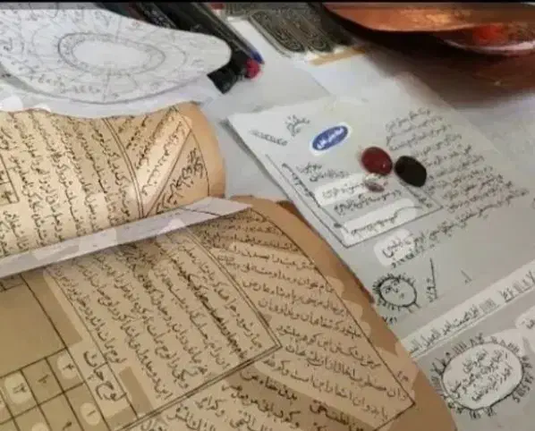 سرکتاب و طالع|کتاب و مجله مذهبی|اهواز, پردیس|دیوار