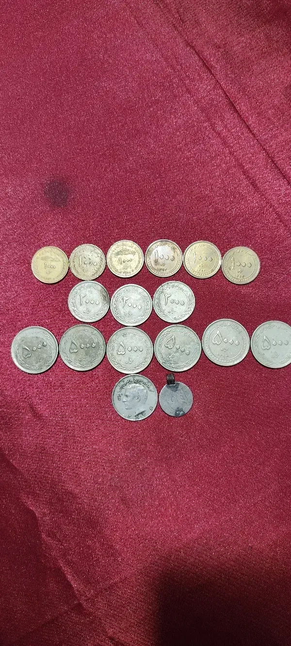 سکه ی قدیمی|کلکسیون سکه، تمبر، اسکناس|گرگان, |دیوار