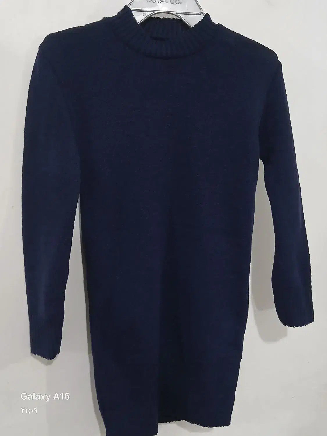 بافت|لباس|مشگین شهر, |دیوار