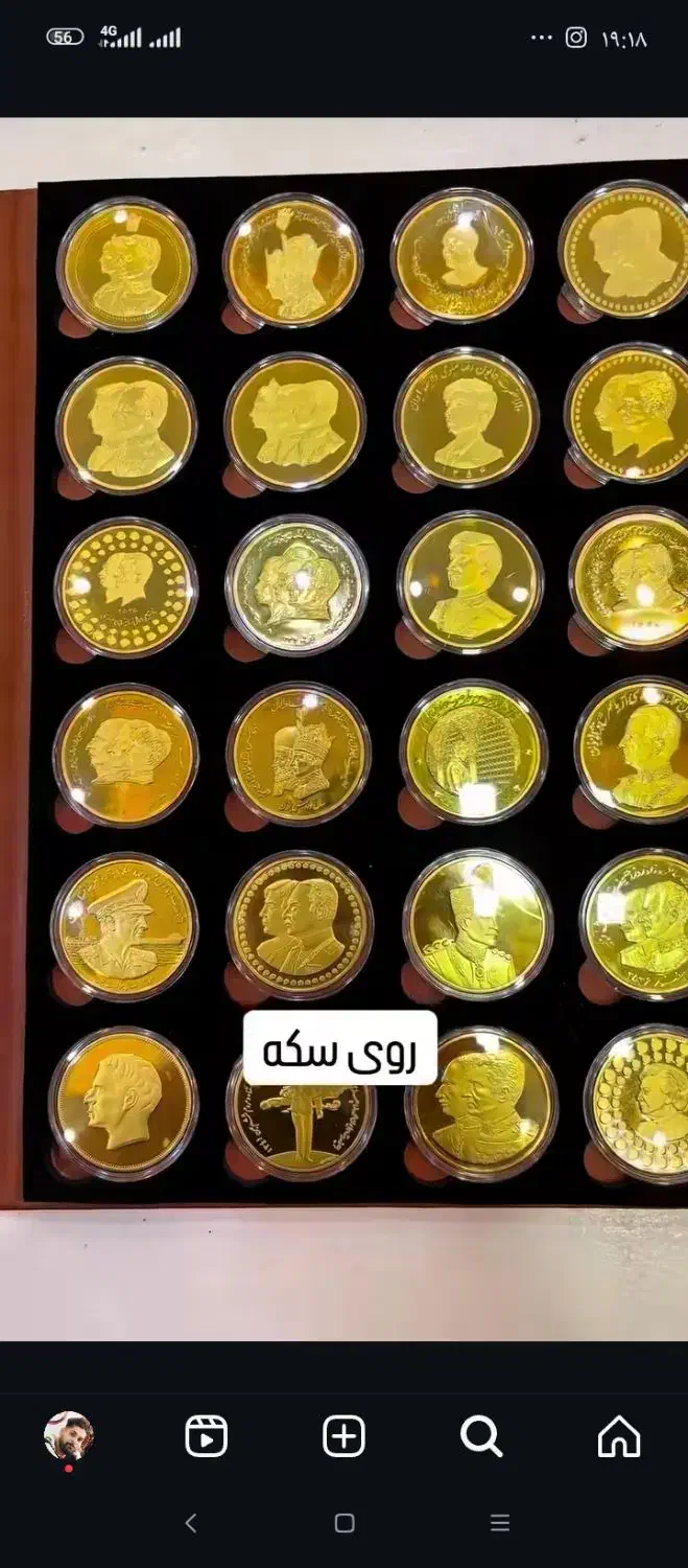 سکه کلیکسونی آلبوم کامل روکش طلا|کلکسیون سکه، تمبر، اسکناس|ماهدشت, |دیوار
