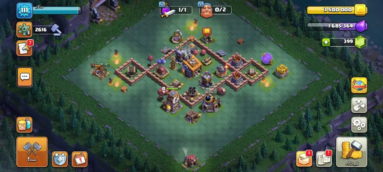 اکانت کلش|کنسول، بازی ویدئویی و آنلاین|زابل, |دیوار