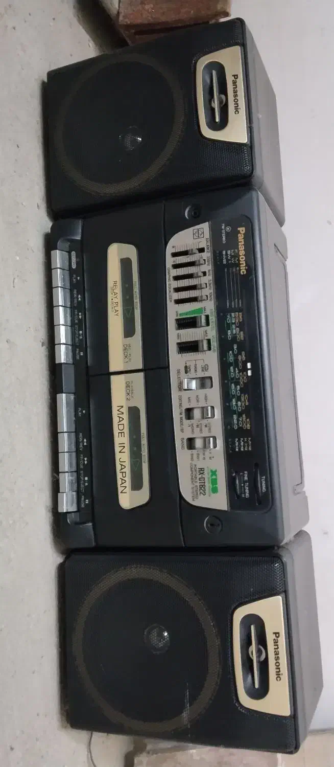 کارکرد در حدی نو|تلویزیون و پروژکتور|خرمدره, |دیوار