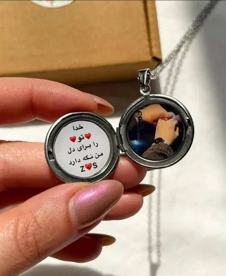 گردن بند|بدلیجات|شوشتر, |دیوار