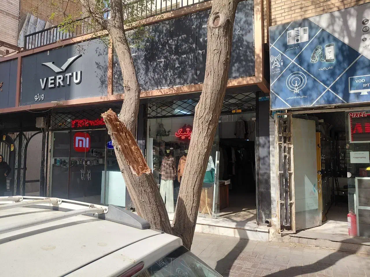 فروش مغازه تجاری در خیابان بهار|فروش مغازه و غرفه|سبزوار, کوی بهار|دیوار